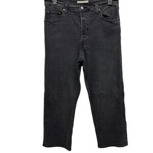 Levi's Black Ribcage Straight Ankle Women's Jeans